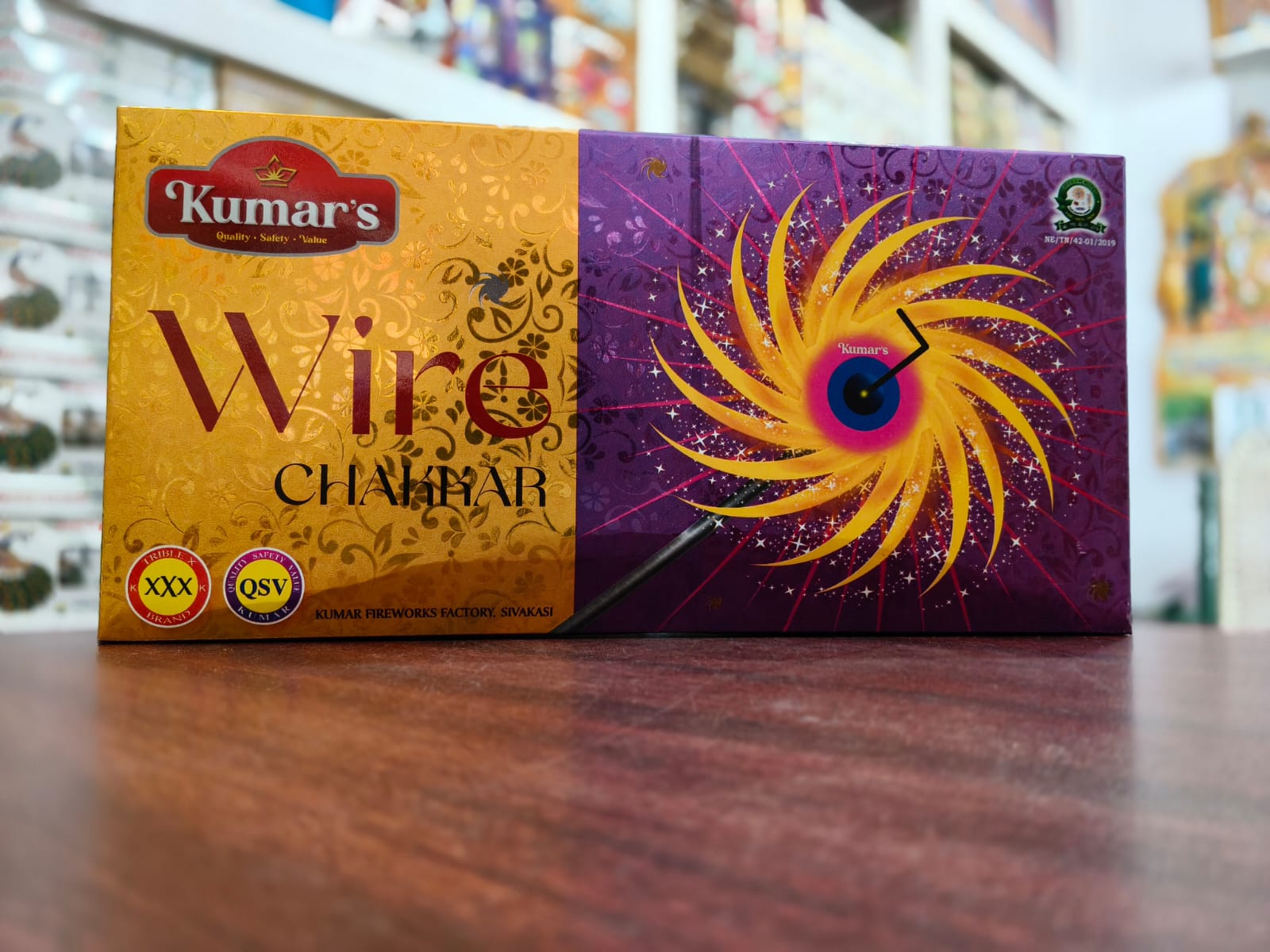 Wire chakkar