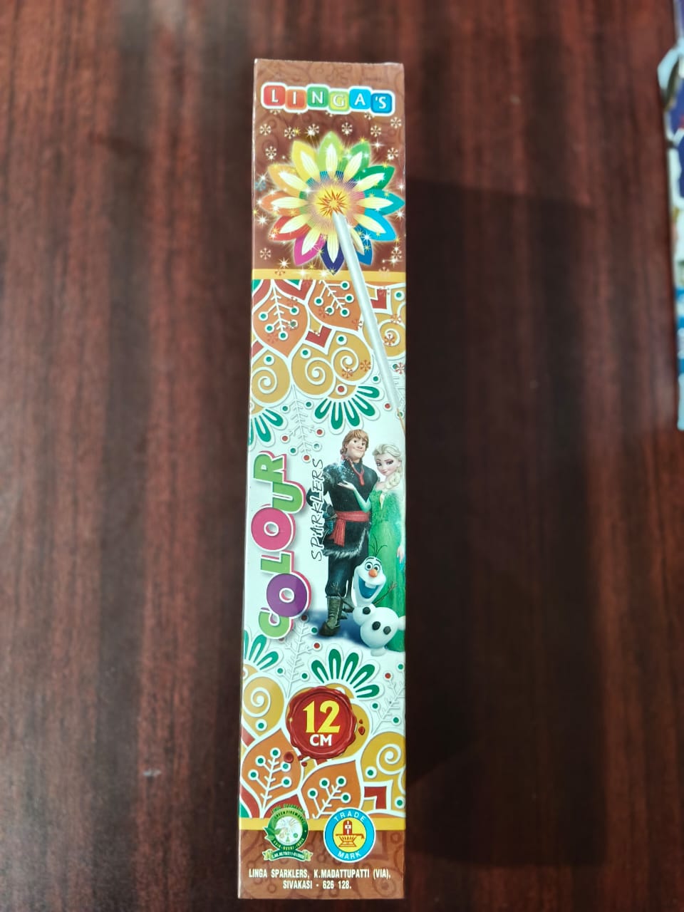 12cm Colour Sparklers
