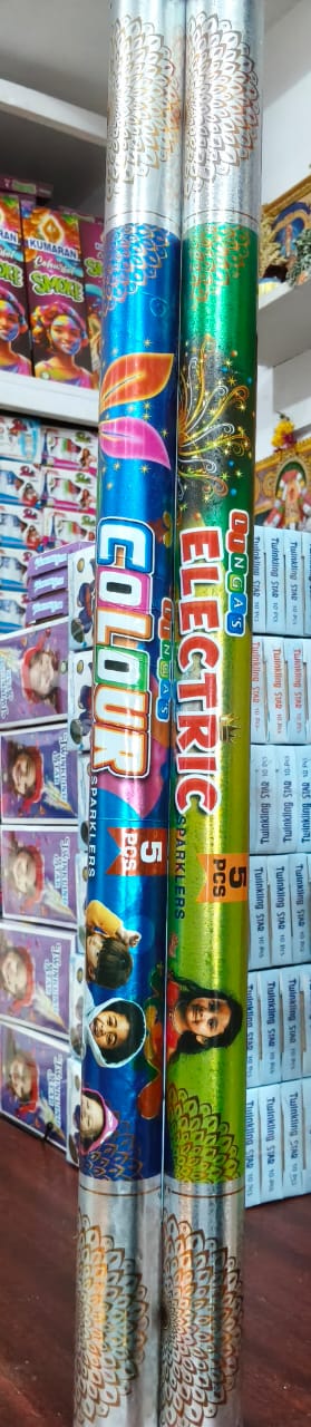 50cm Colour Sparklers