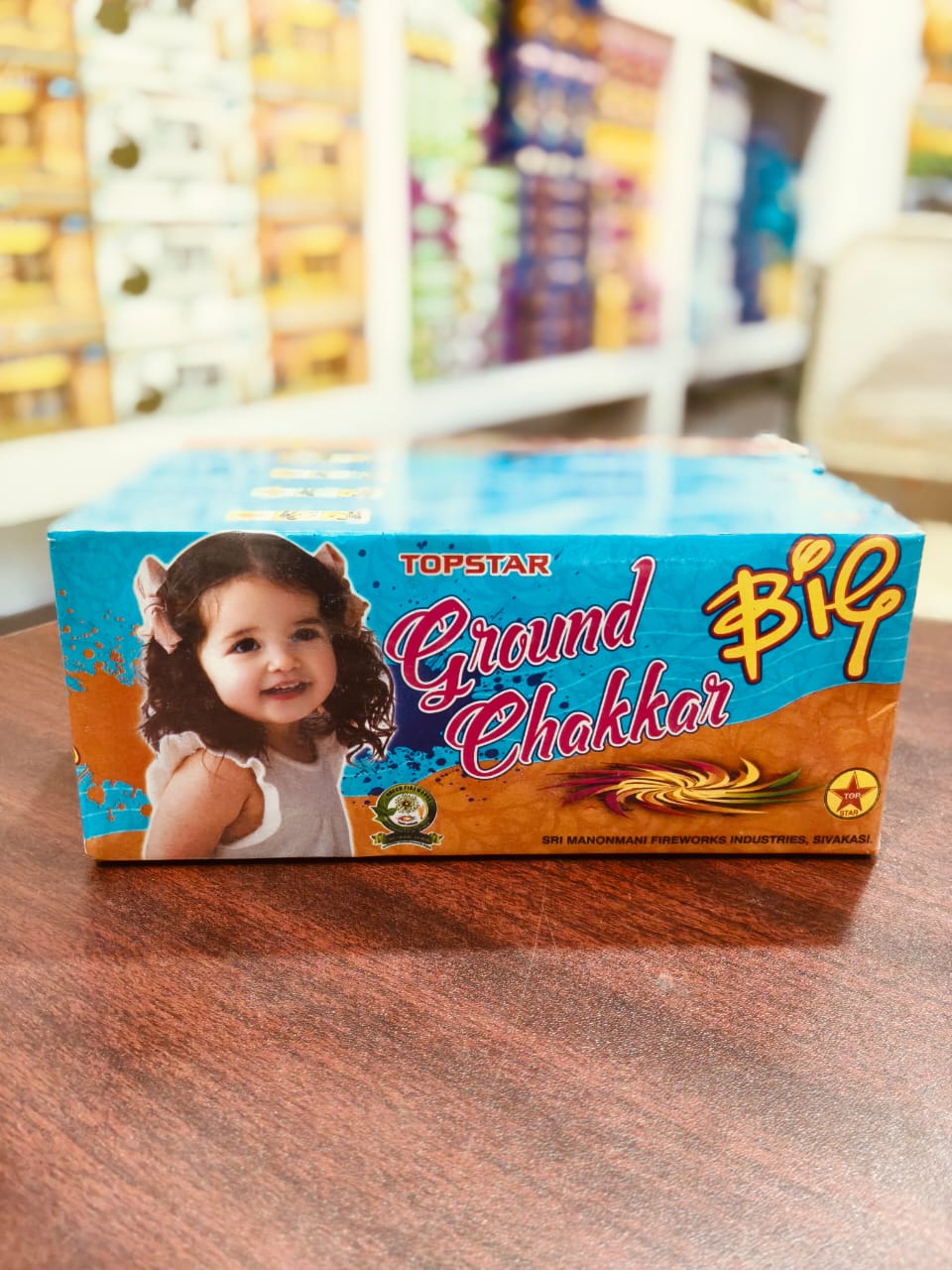 Chakkar Big (10 pcs) Five star