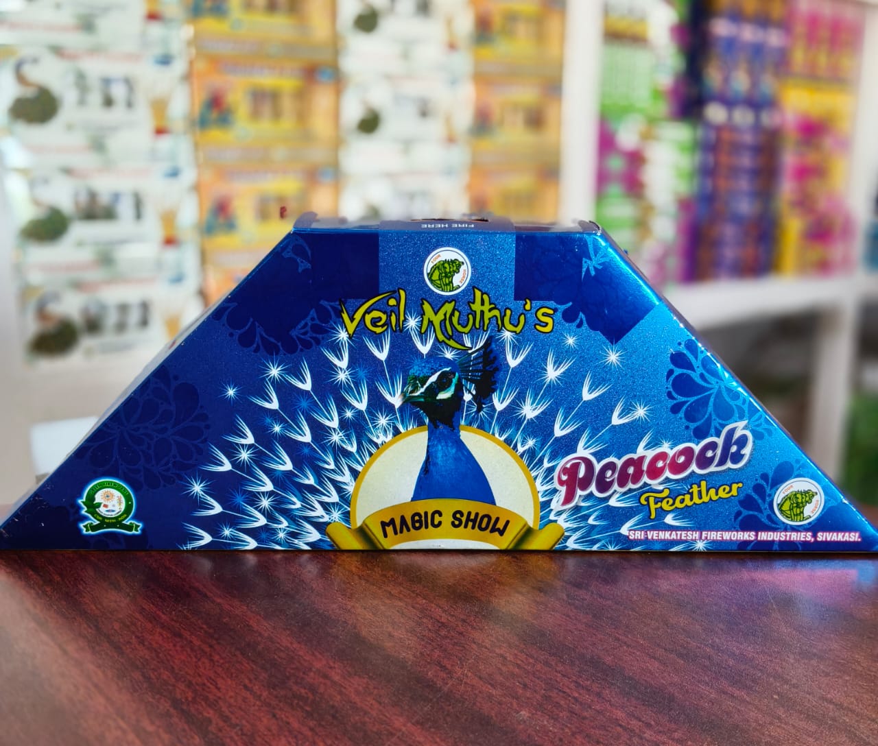 Magic Peacock