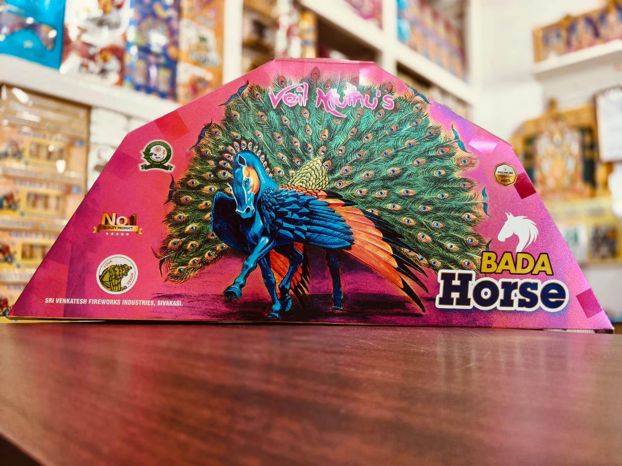 Bada Horse