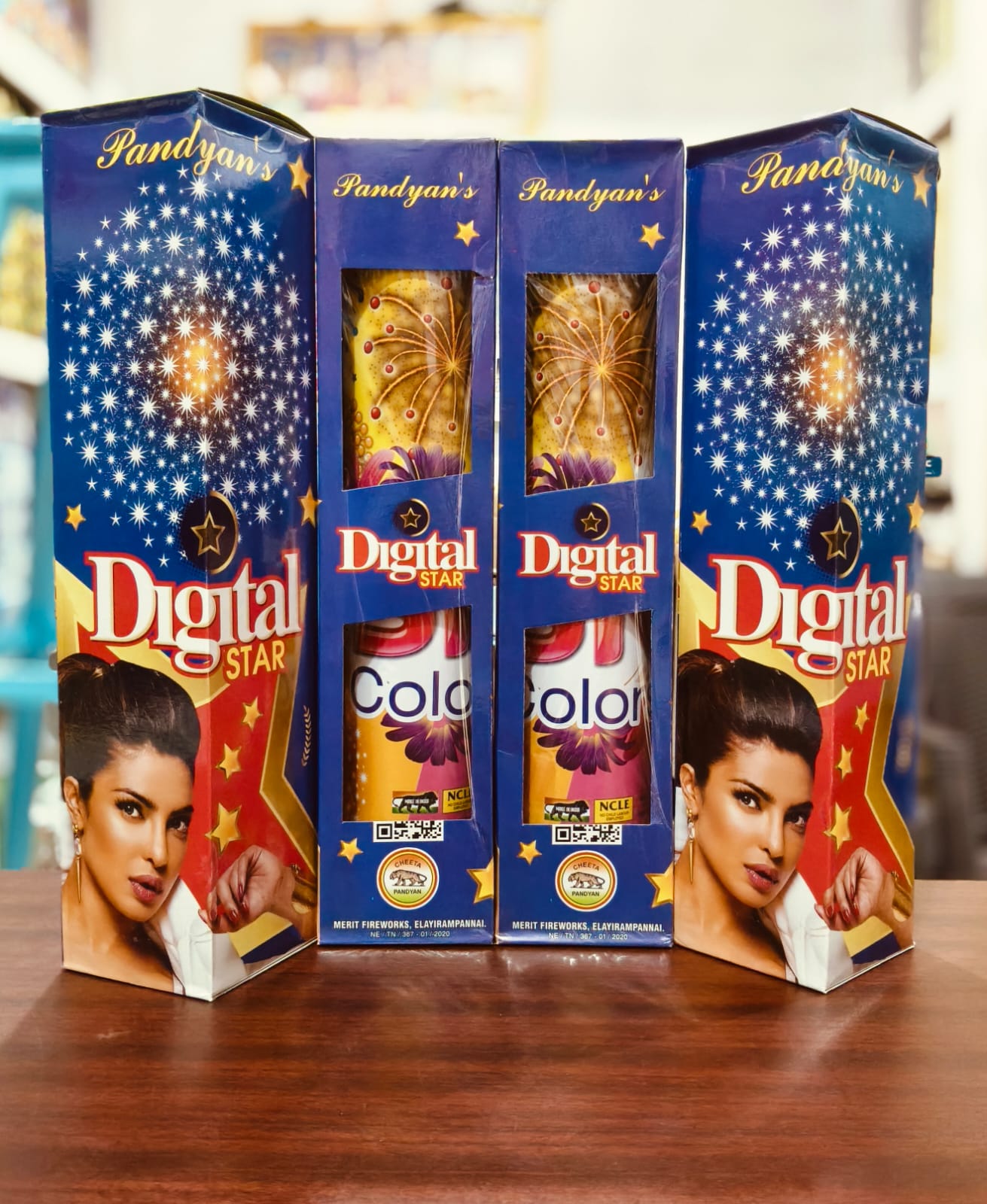 Digital Star