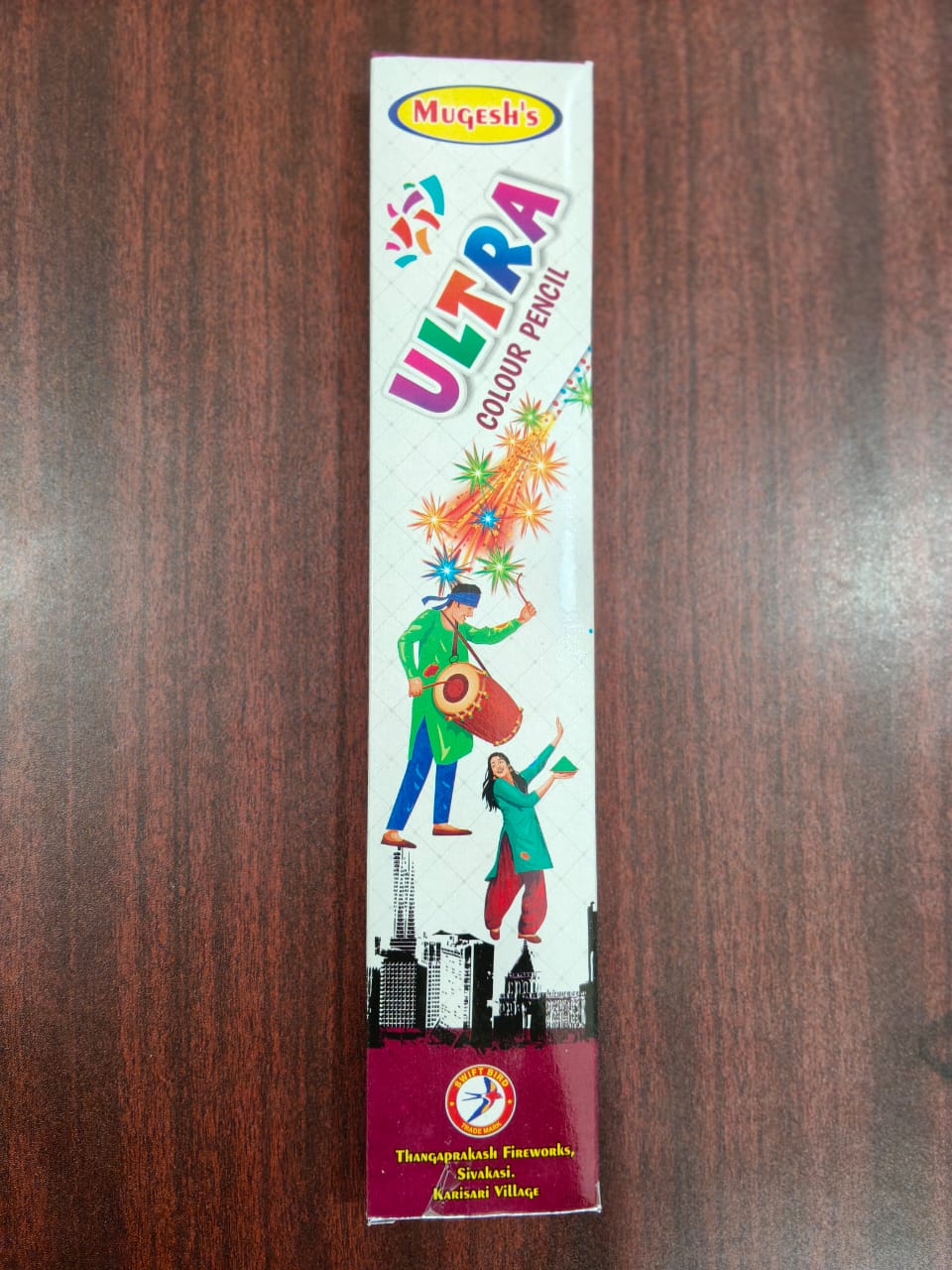 Ultra Pencil (3pcs)