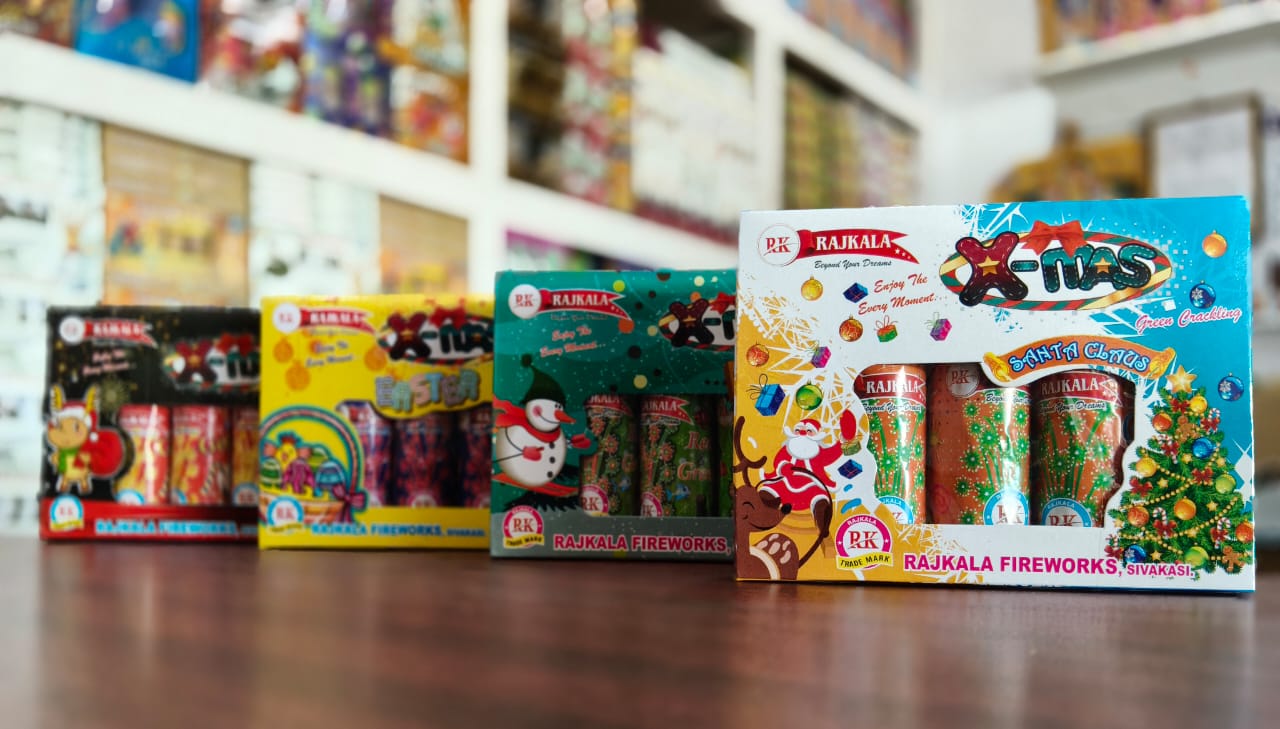 xmas ( 3Pc)