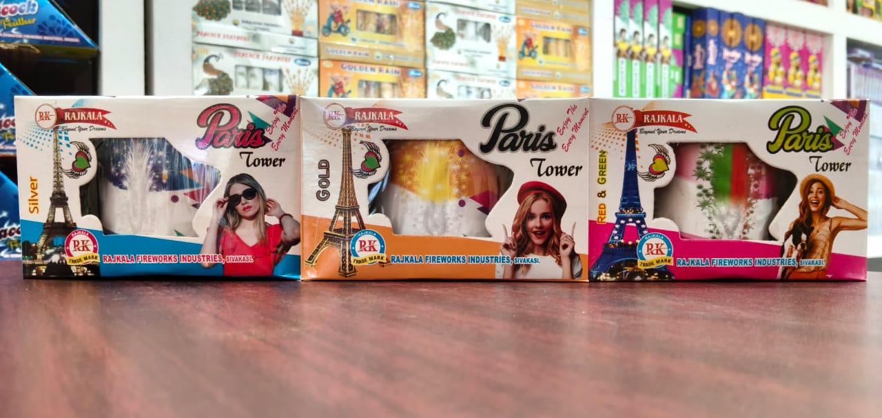 Paris tower - 1 pc