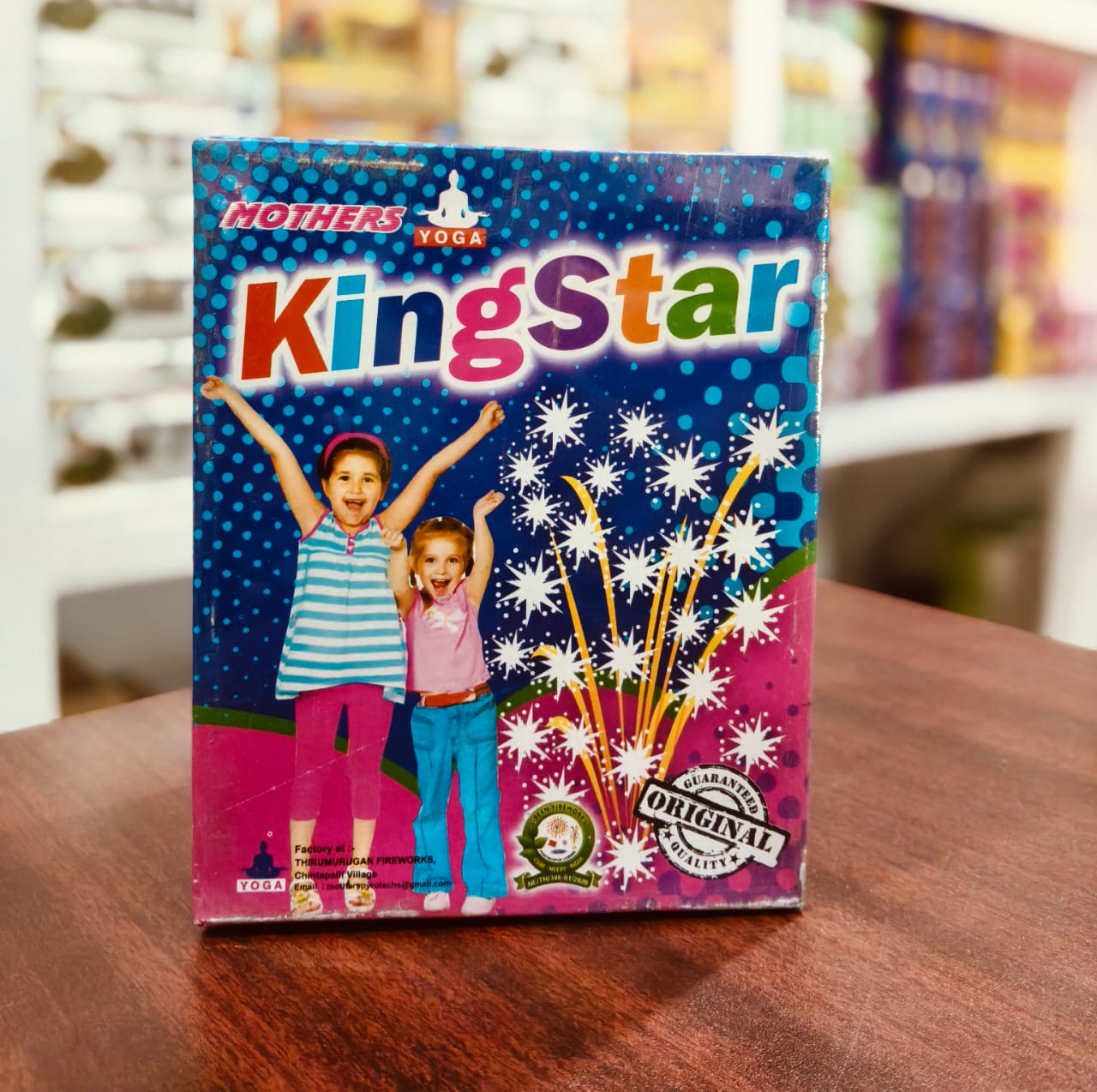 King Star - Mothers(3pcs)